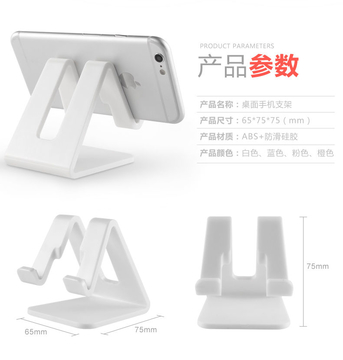 COMER Desktop Phone Holder Universal for Tablet Mobile Phone plastic Stand