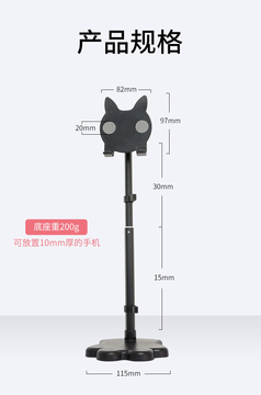 COMER Height Adjustable Phone Stand Holder Desk Phone holder Bracket For Cell Phone &amp; Tablet